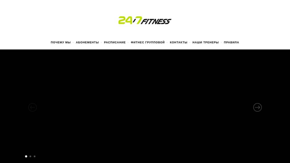 24/7FITNESS Первомайская